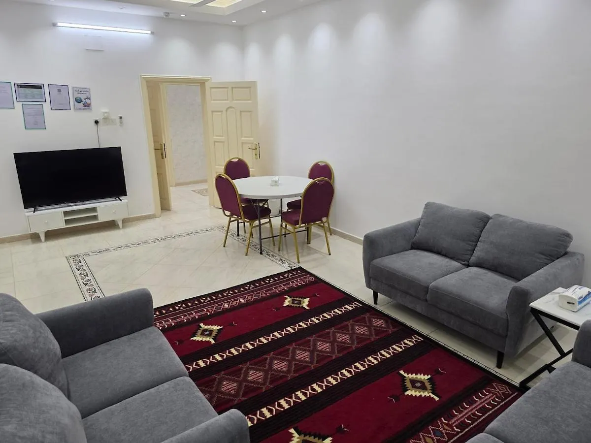 Extra Large Apartment Family Friendly Mecca Saudi Arabia