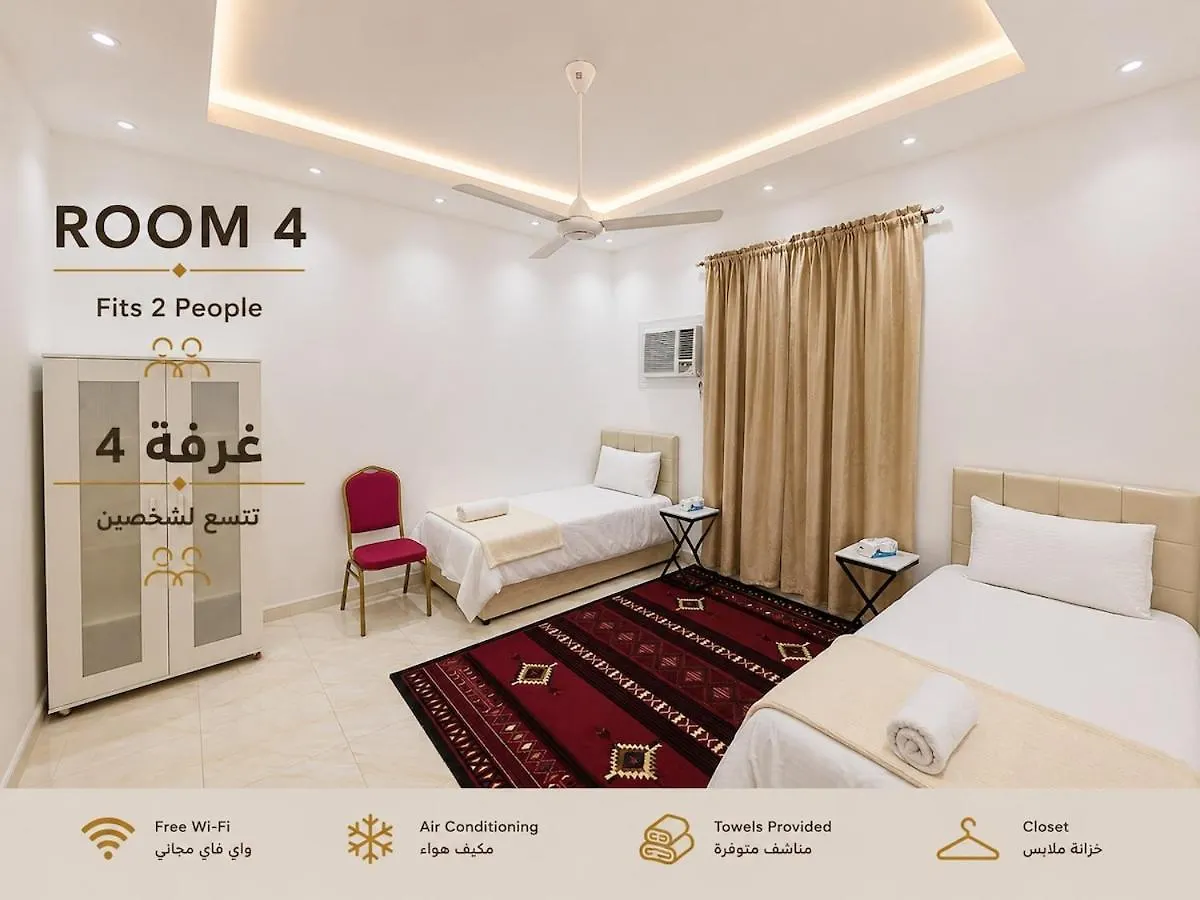 Extra Large Apartment Family Friendly Mecca Saudi Arabia